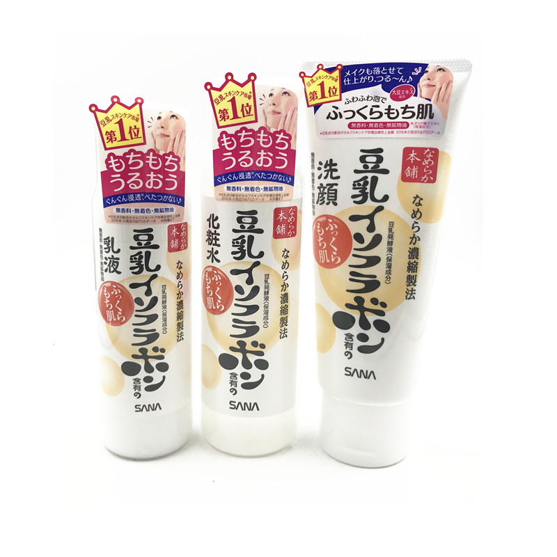 平价又好用的夏天水乳推荐,夏天水乳套装排行榜前十名平价