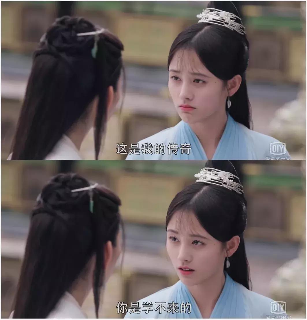 芸汐传鞠婧祎惊艳掀盖头,芸汐传鞠婧祎挡刀晕倒