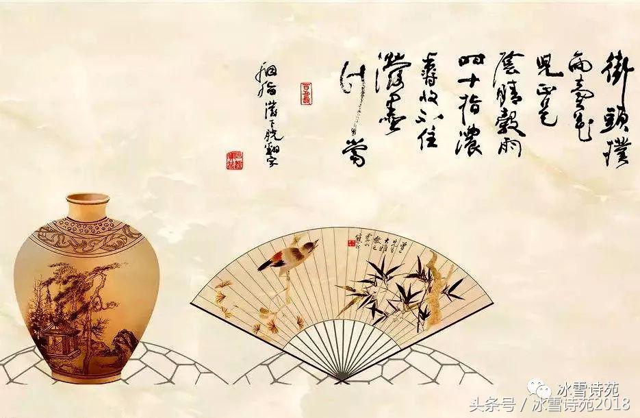 「诗家风采」杜先刚｜归乡偶记