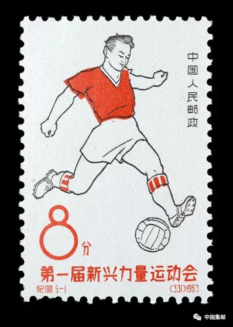 世界杯比赛用球球迷,2002世界杯比赛用球