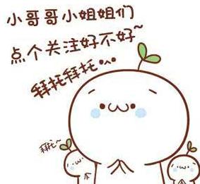 王者荣耀项羽34赛季爆炸输出出装,王者荣耀项羽可以打高端局吗