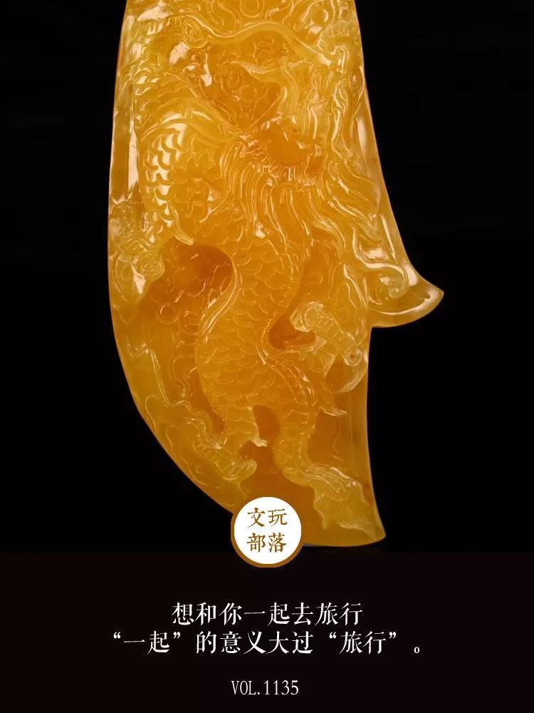 适合新手入手的蜜蜡,蜜蜡分类及图解大全