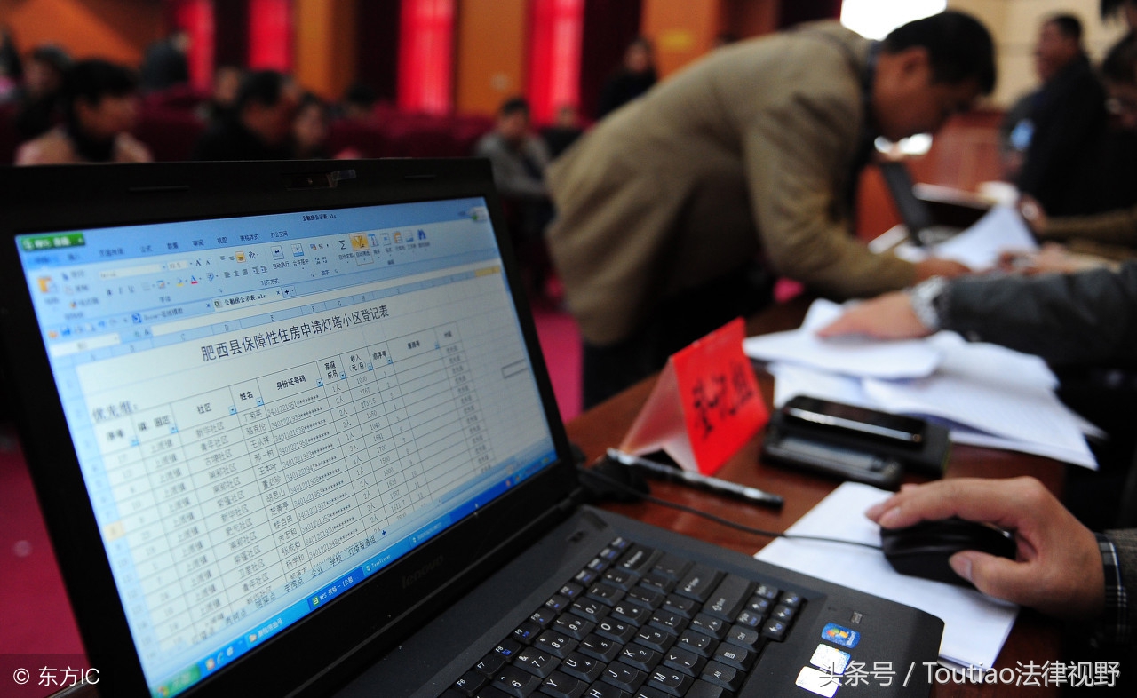 夫妻申请的廉租房离婚后怎么办,廉租房的夫妻如果离婚怎么办