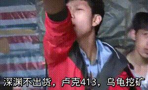 DNF近期常见问题汇总及解决方案