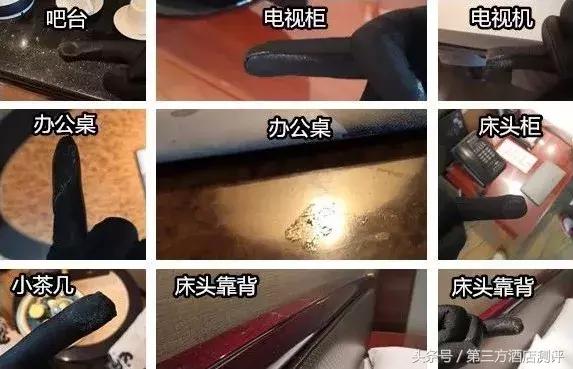 世纪金源大饭店全国多少家,北京国际饭店测评报告