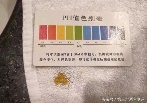 北京世纪金源大饭店高度,世纪金源大饭店自助测评