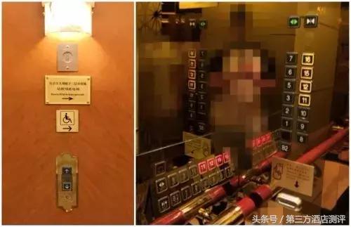 北京世纪金源大饭店餐厅,北京中国大饭店测评