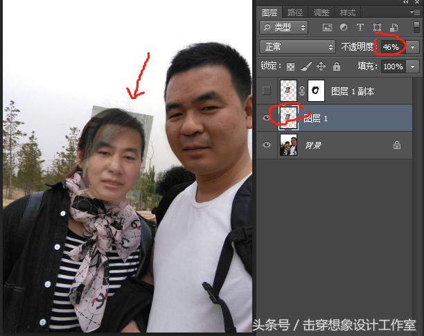 photoshop绉昏姳鎺ユ湪,ps瑙嗛鏁欑▼绉昏姳鎺ユ湪