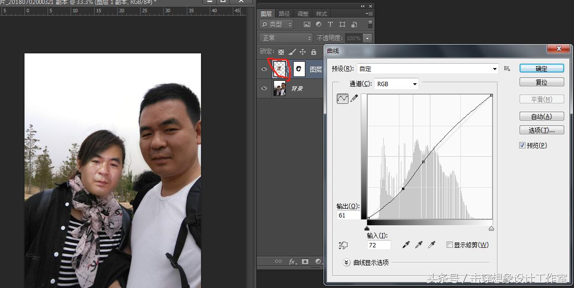 photoshop绉昏姳鎺ユ湪,ps瑙嗛鏁欑▼绉昏姳鎺ユ湪