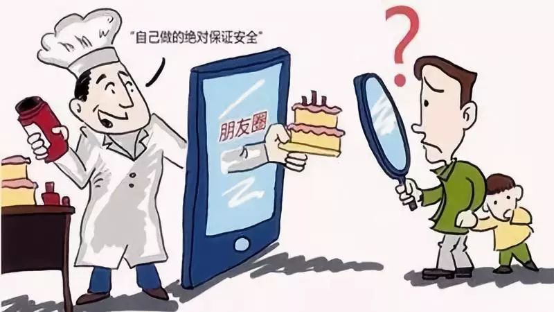 防诈妙招遇到骗子怎么办,防骗指南如何识破消费骗局