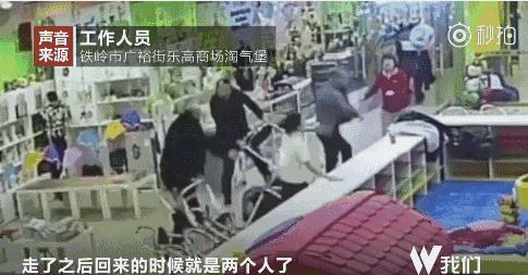 儿童乐园的安全注意事项有哪些,儿童乐园哪些项目危险