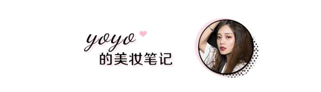 名创优品哪款最好用,名创优品必买的产品