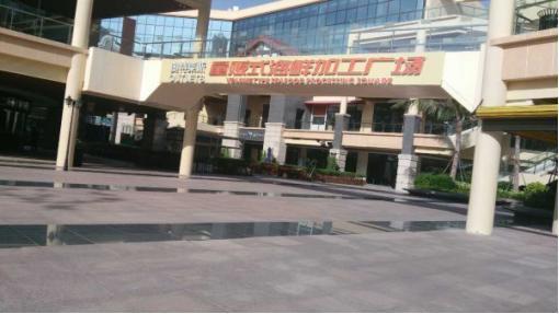 潍坊到三亚旅游攻略7天6晚旅游团,三亚自由行吃住攻略