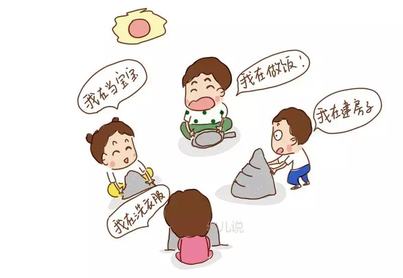 宝宝多大能玩泥沙,带小孩玩沙子可以科普什么知识