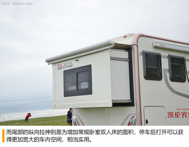 依维柯双拓展房车自驾游,依维柯双拓展房车2022