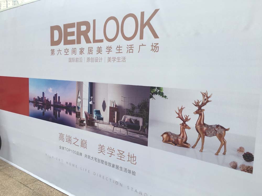 实探合肥4大运营不善商业体现状是继续沉沦还是“变身”求存？