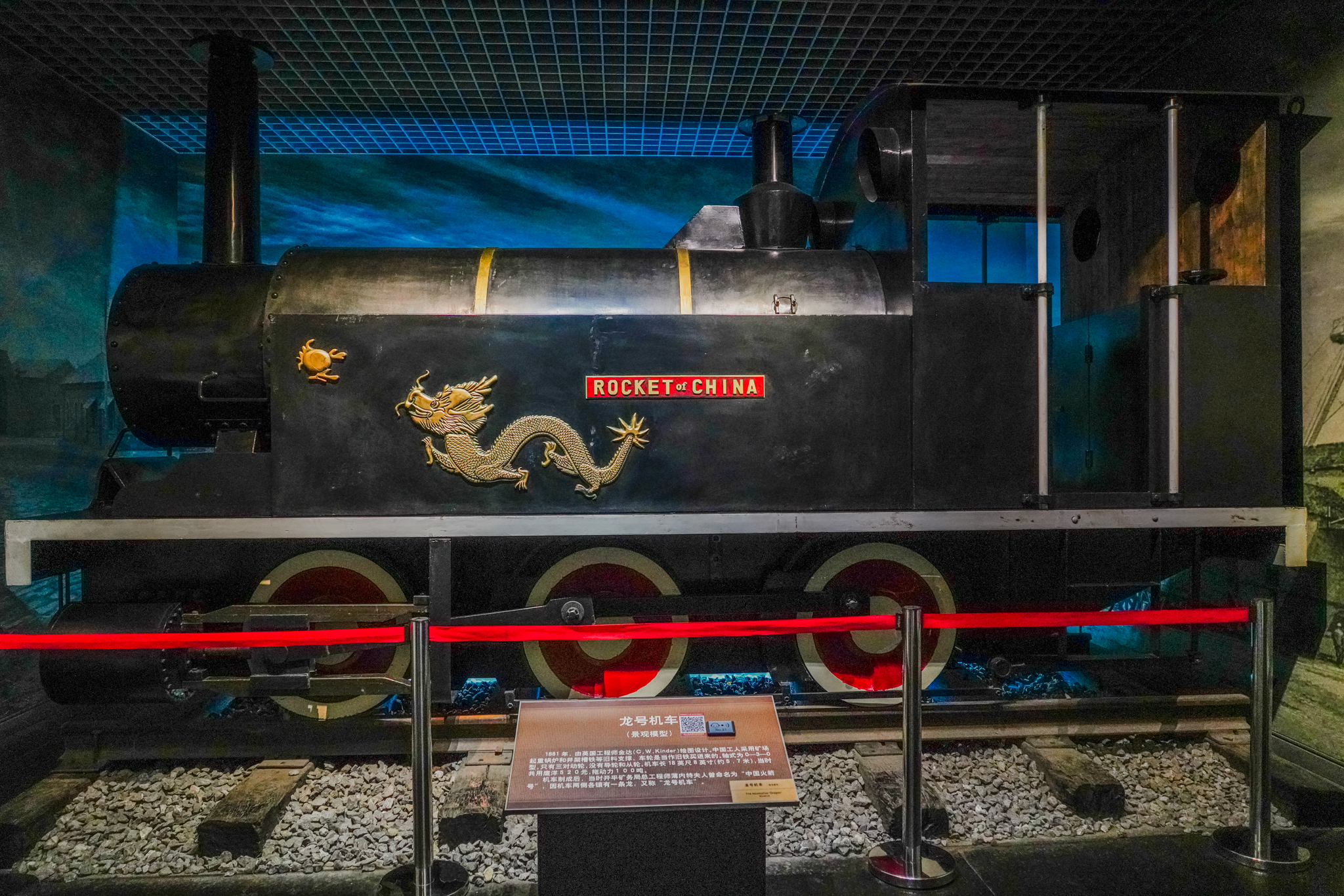 唐山研学好去处,唐山研学游