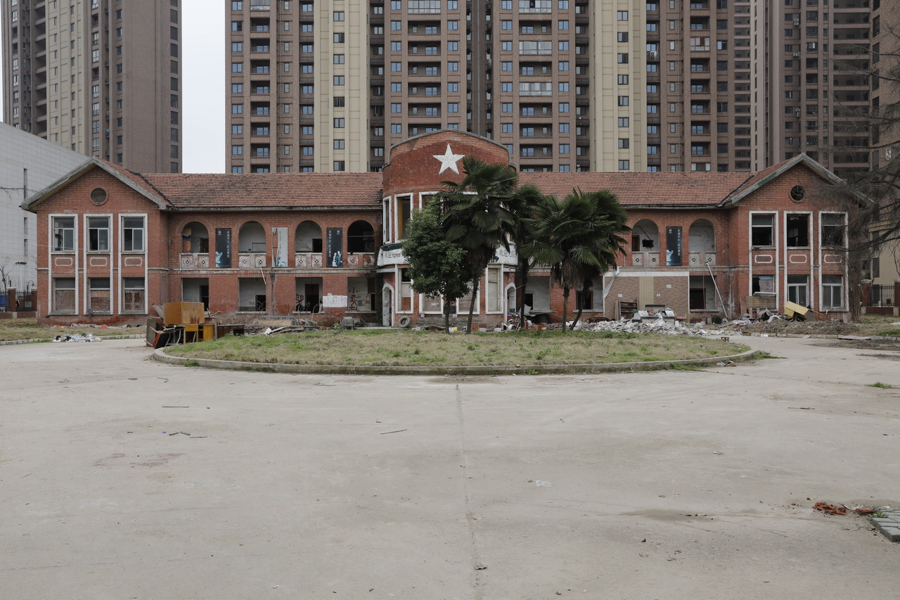 一冶机关大院的红房子,大武汉大院子别墅