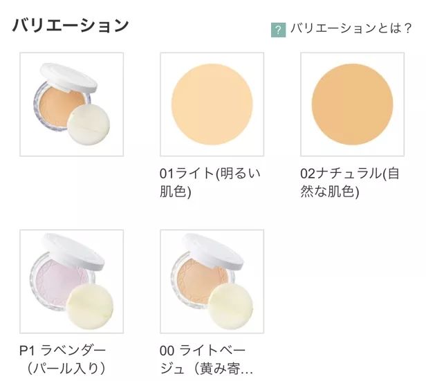 日本no1防晒霜,日本no.1防晒