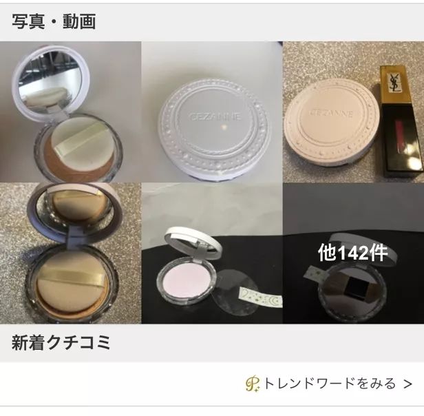 鏃ユ湰褰╁闃叉檼鎺ㄨ崘,鏃ユ湰褰╁闃叉檼鎺ㄨ崘鍝佺墝澶у叏