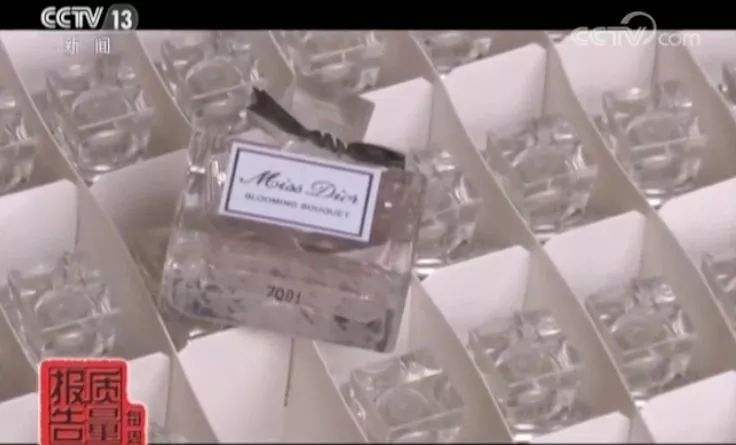 假迪奥香水哪里批发,假兰蔻化妆品一套多少钱