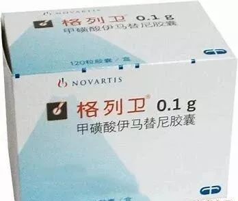 高价代购神药有哪些 (网上代购的神药)