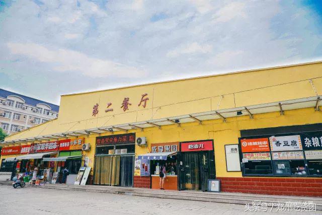 四年胖二十斤,四年胖20斤