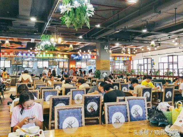 四年胖二十斤,四年胖20斤