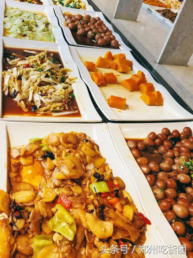 四年胖二十斤,四年胖20斤