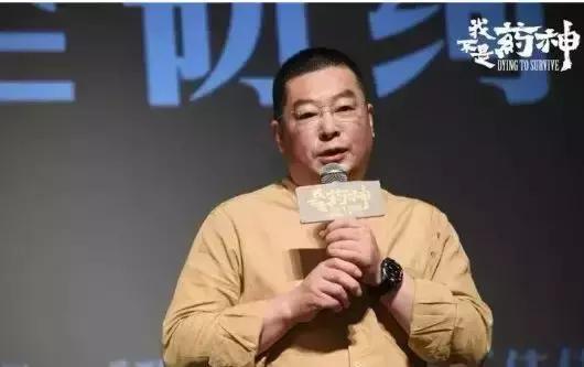 保险人看完我不是药神观后感,我不是药神对于保险的观后感