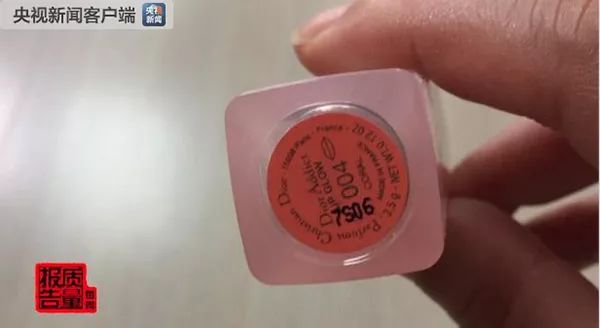 代购内幕护肤品,代购内幕奢侈品