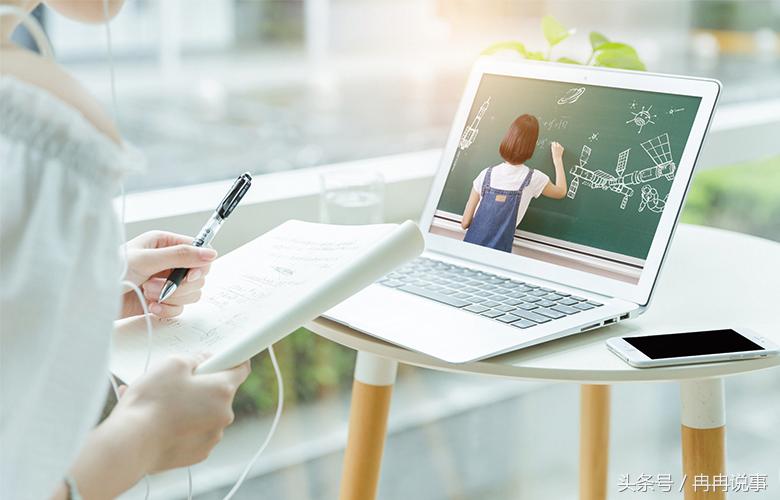 好学邦教育,好学邦