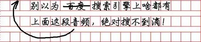 俄罗斯世界杯十大黯然时刻,去看俄罗斯足球世界杯