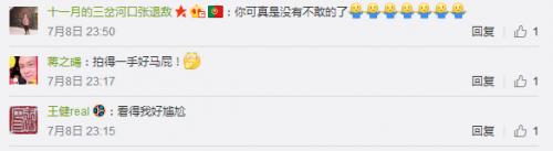 耐克广告2033年中国足球成王者，无下限跪舔中国市场？