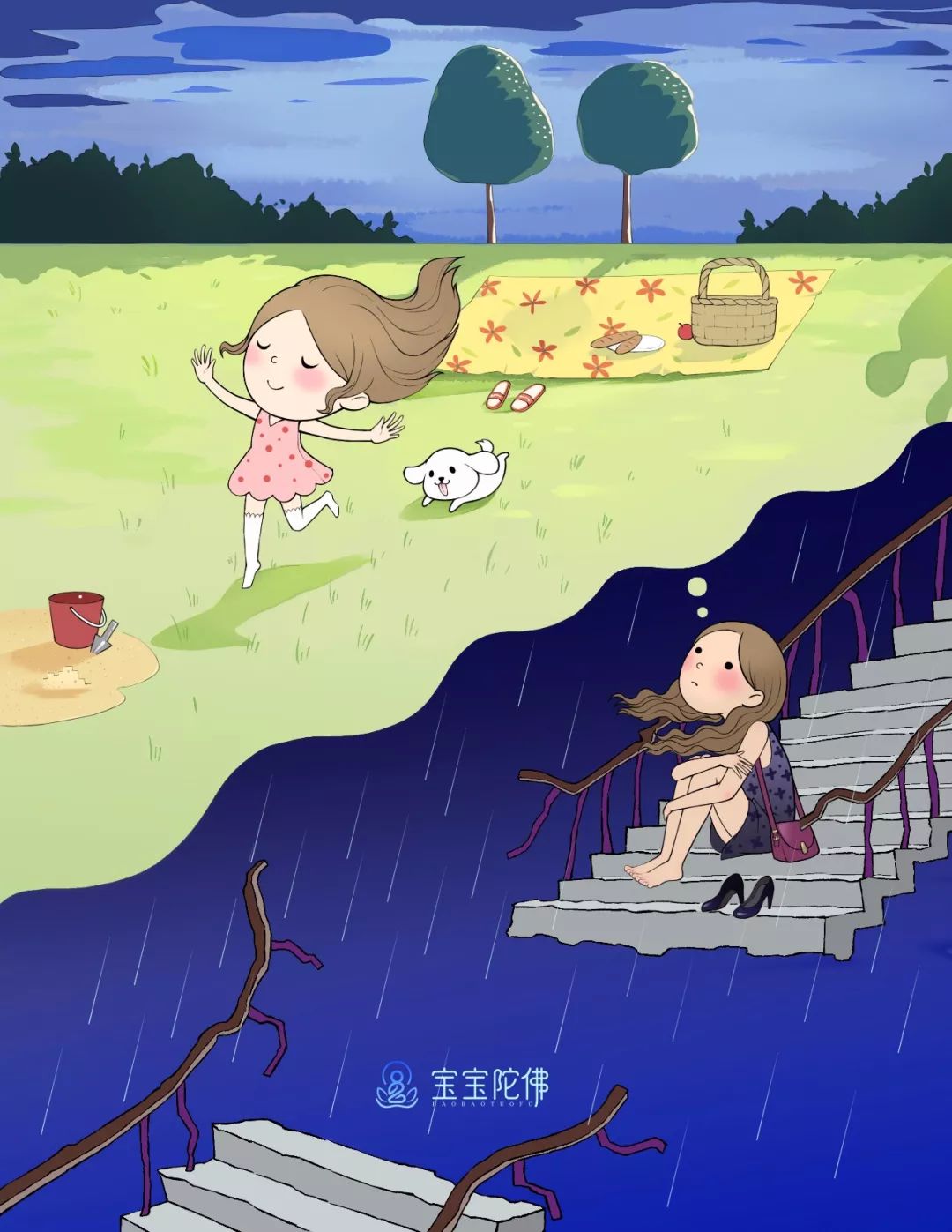 来一场心灵的圣洁之旅,来一场童心未泯的感觉