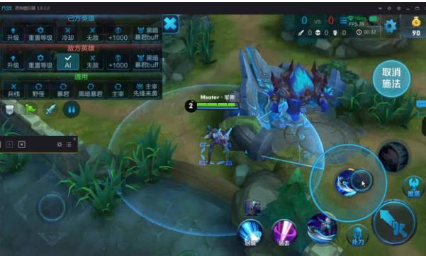 王者荣耀快速上分时间段和秘诀,王者荣耀细节上分技巧口诀