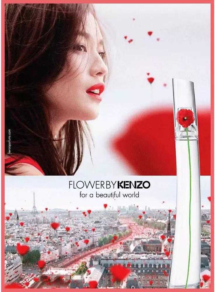 tomford椰子香水,tomford木质香水和祖玛珑木质香