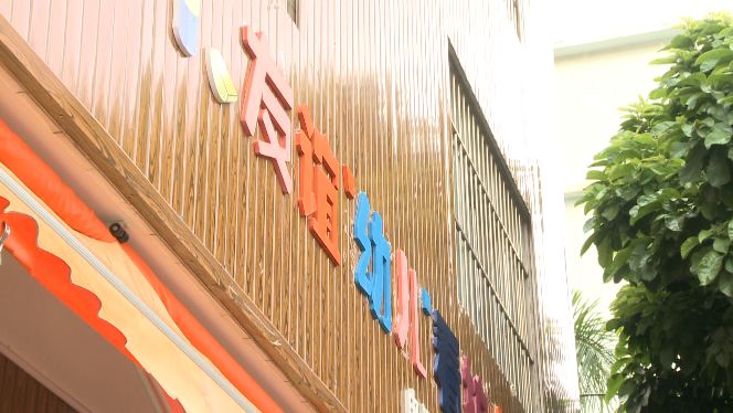 疑！广西一名3岁女童上幼儿园14天后，*体下**被查出患阴道炎……