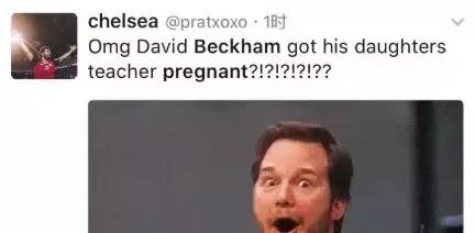 老公婚内出轨小三怀孕,发现了老公出轨小三还怀了孕