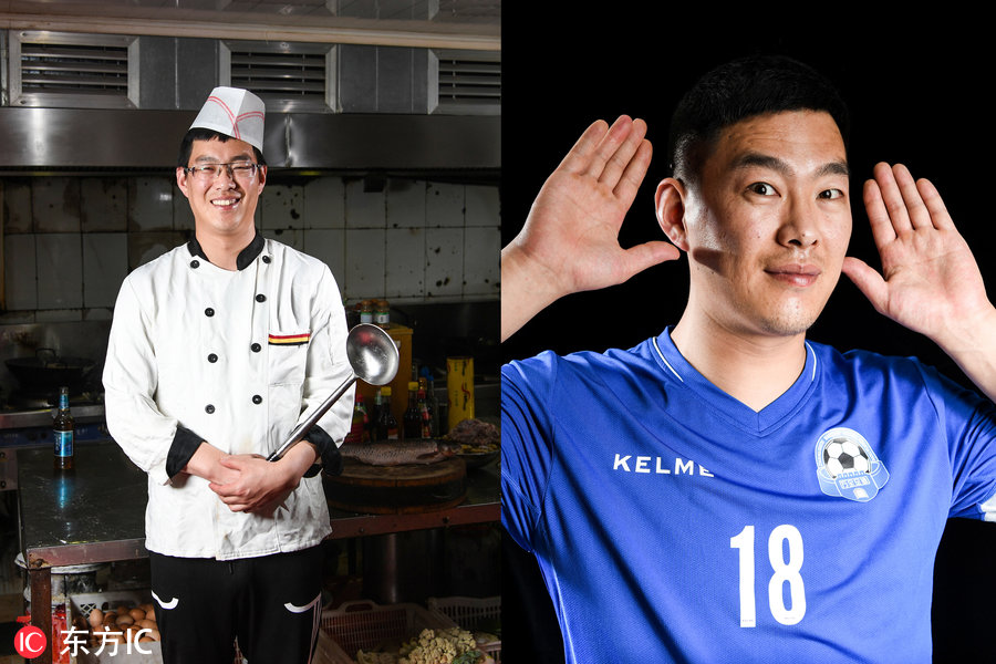 张家口也有“冰岛”队各行各业的他们因足球走到一起