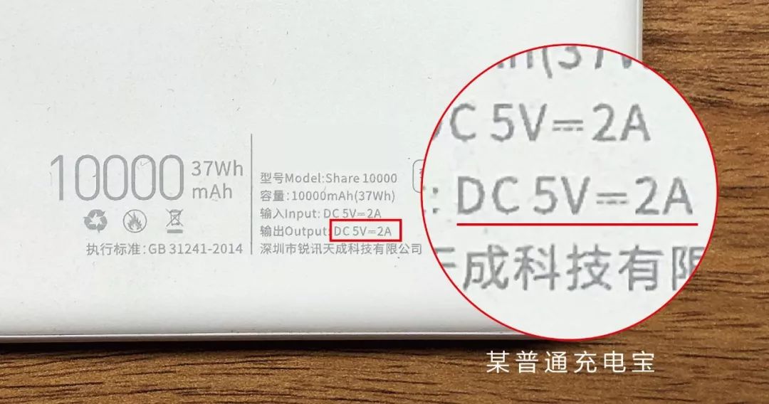 手机怎样充电不损坏电池,现在手机怎么充电才不损坏电池