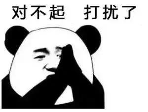 中国人起的英文名有多尴尬,老外崩溃的英语