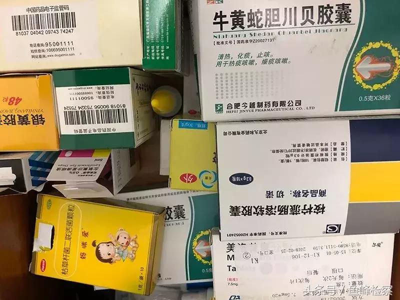 赶紧检查家里的药箱!这几种药比你还怕热,快给它们“降温”