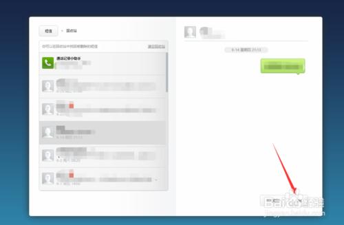 oppo手机恢复出厂设置后怎么还原,iphone恢复出厂设置对手机的影响