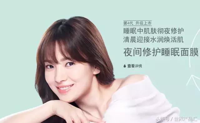 韩国所有的品牌,韩国哪个品牌适合年龄