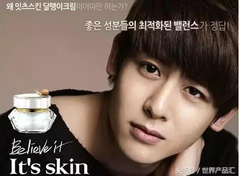 韩国品牌哪个系列适合夏天,韩国所有品牌都有哪些