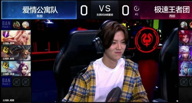 鹿晗玩电竞游戏视频,鹿晗电竞