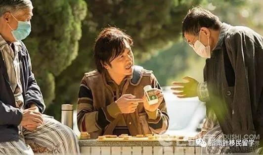 我不是药神国外影响力,我不是药神移民