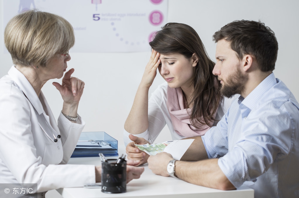 备孕干货孕前检查,备孕困难排卵期怀孕知识分享