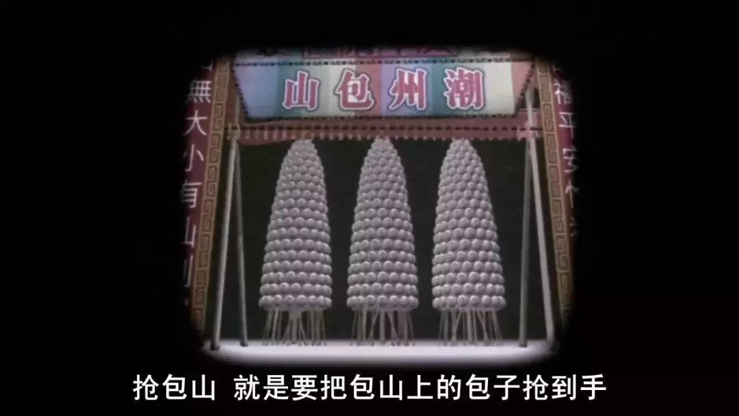 麦兜故事最新,麦兜故事完整版